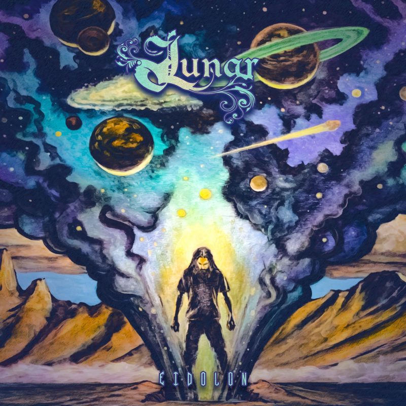 Lunar